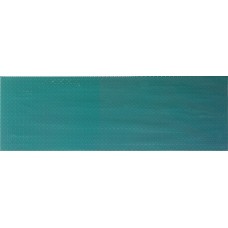 ARTISAN Basalto 20 x 60